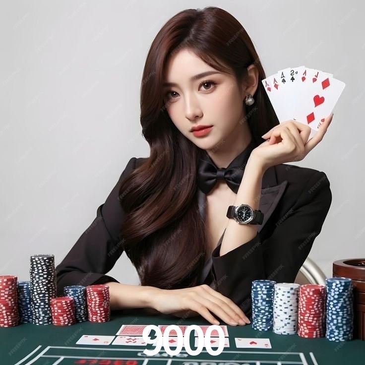9000 - Support