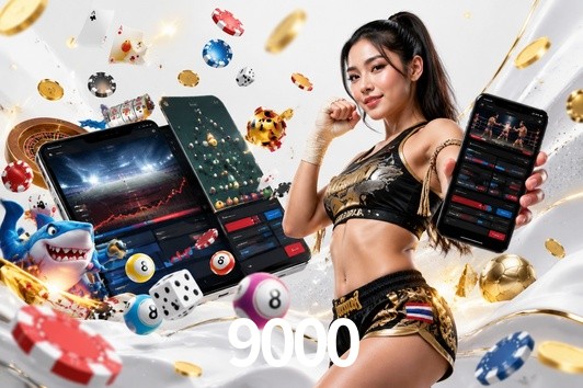 Seasonal Promotions 9000