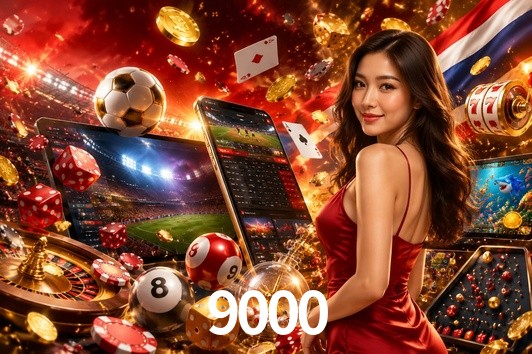 Security Systems 9000