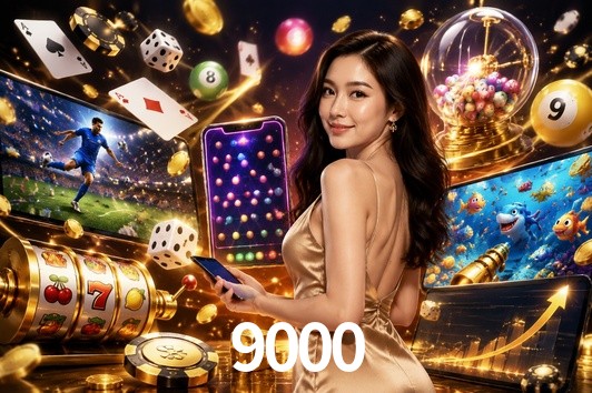 Secure Login 9000